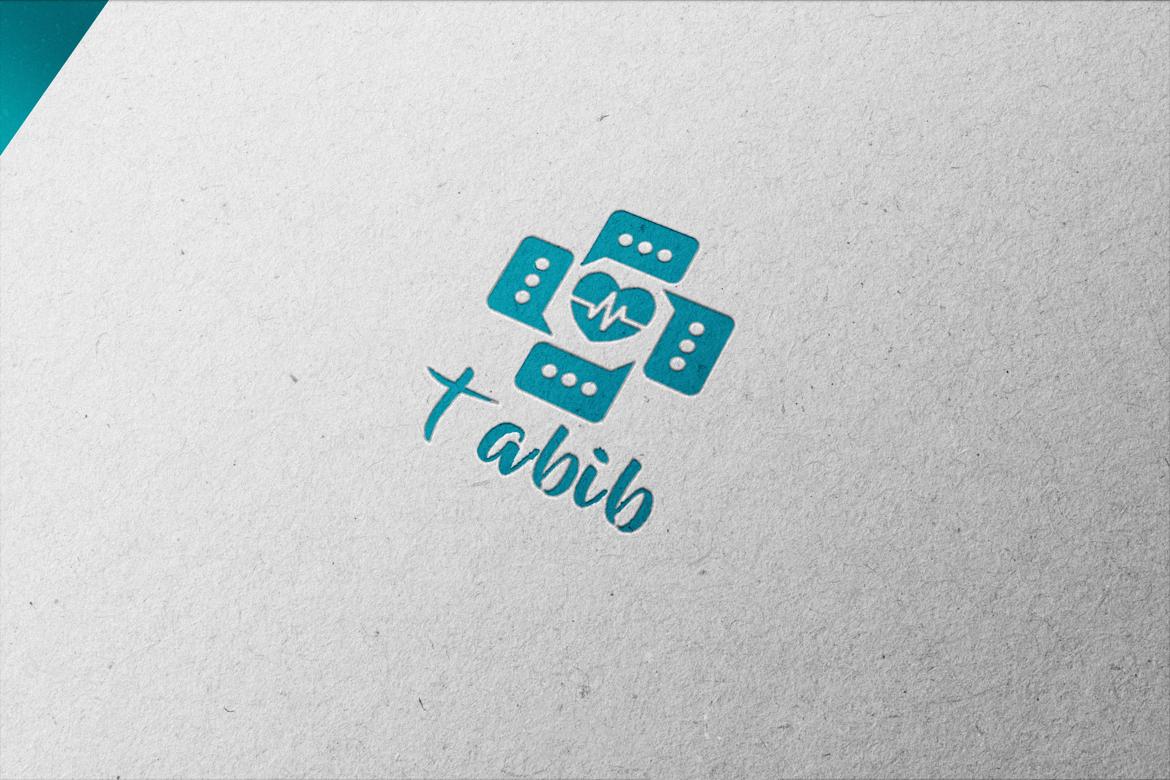 تصميم شعار logo ( لوجو، لوغو) لصالح -موقع ويب (طبيب)