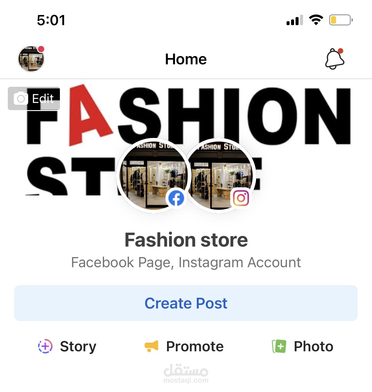 فاشون ستور للملابس