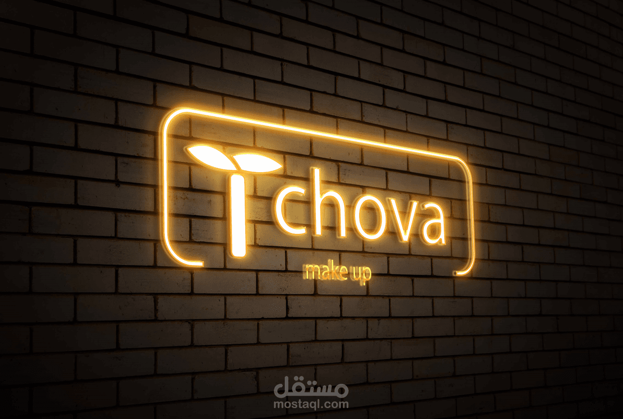 تصميم شعارات