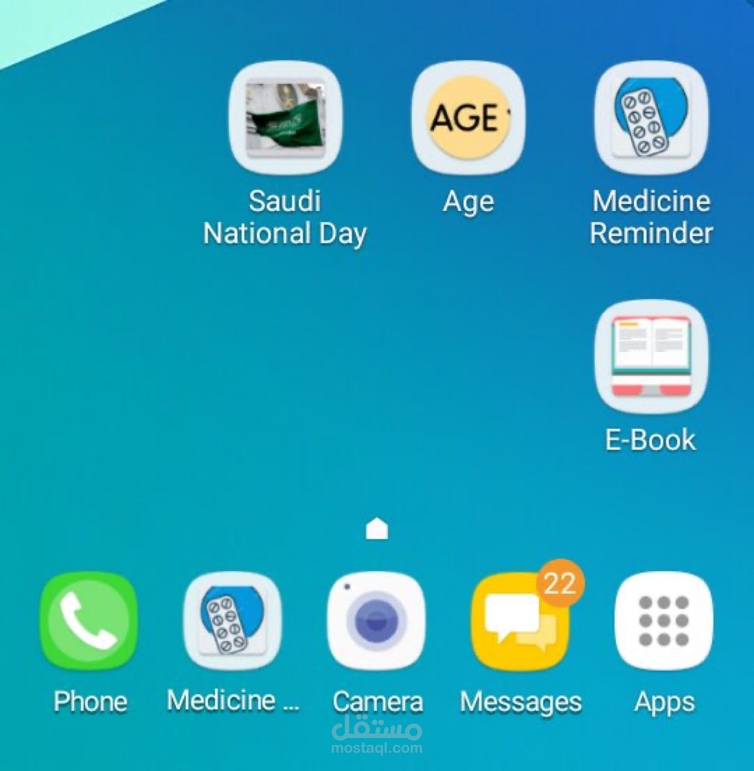 Medicine Remainder Application