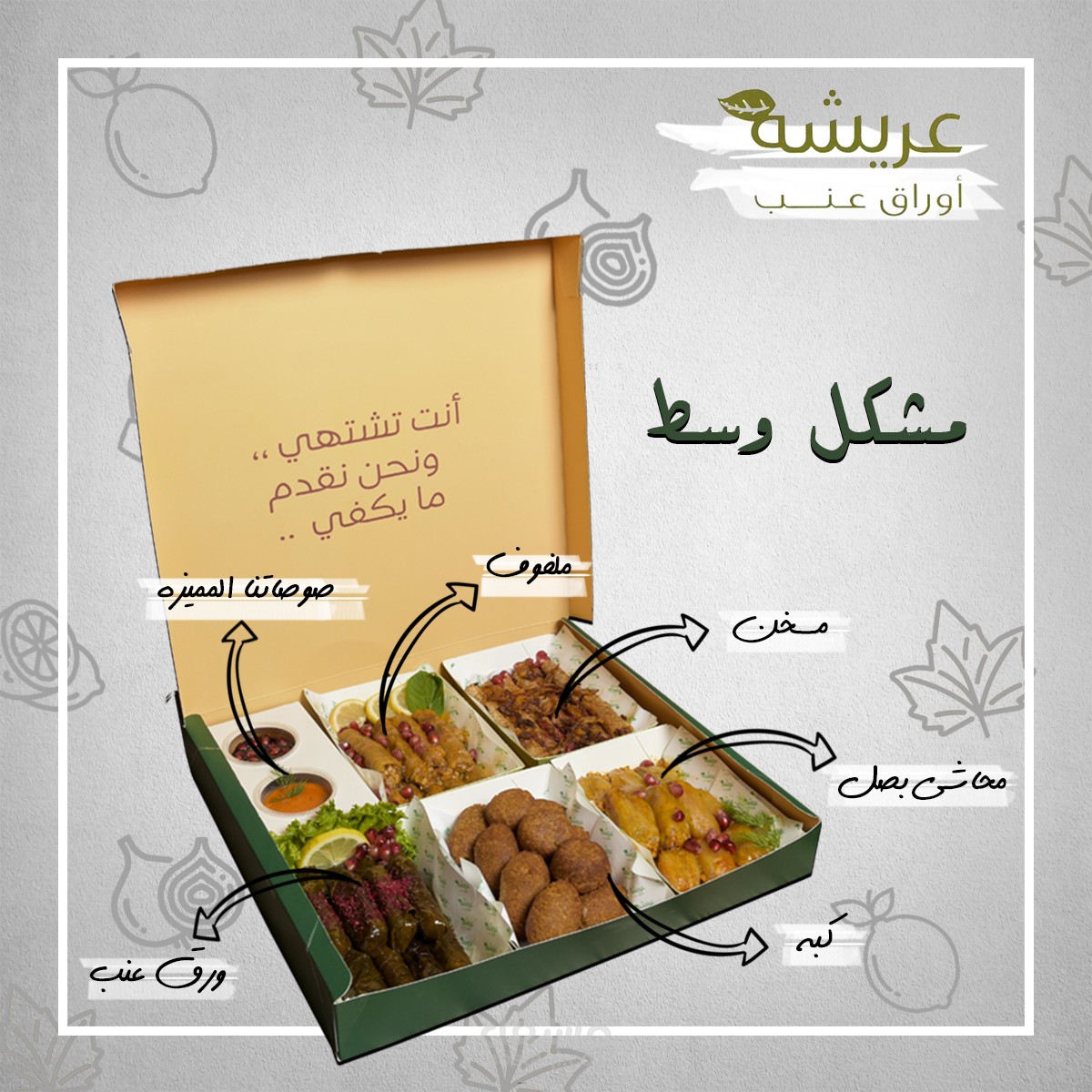 تصميم سوشيال ميديا مشكلات