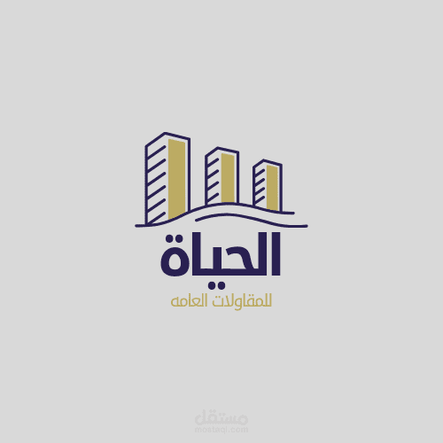 تصميم شعار و دعوات