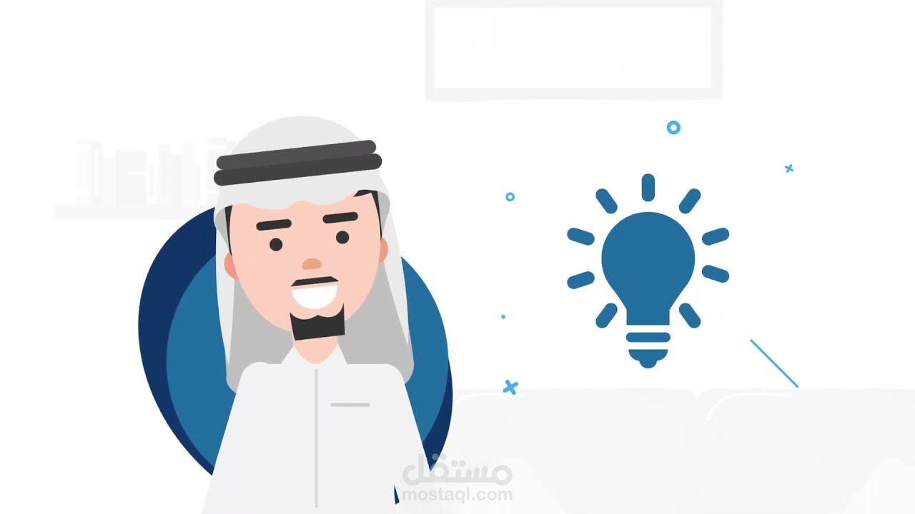 موشن جرافيكس لشركة خطوة