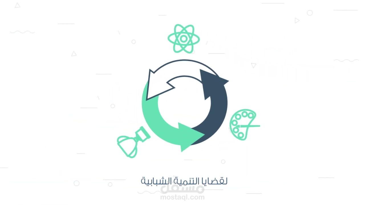 جمعية أهلية لتنمية المجتمع