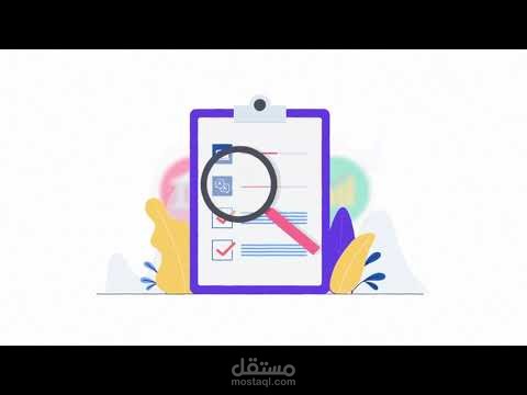 فيديو سيرة ذاتية موشن جرافيك