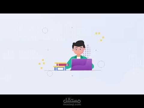 فيديو موشن جرافيك لصالح جامعه فلسطين