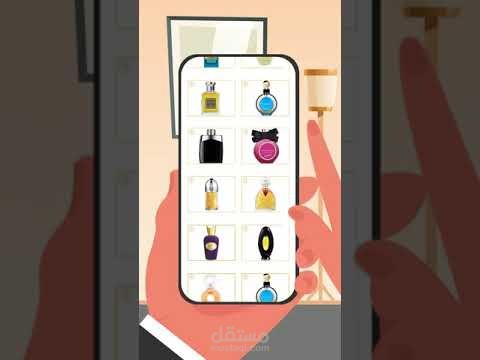 موشن جرافيك شركة روجا سناب شات