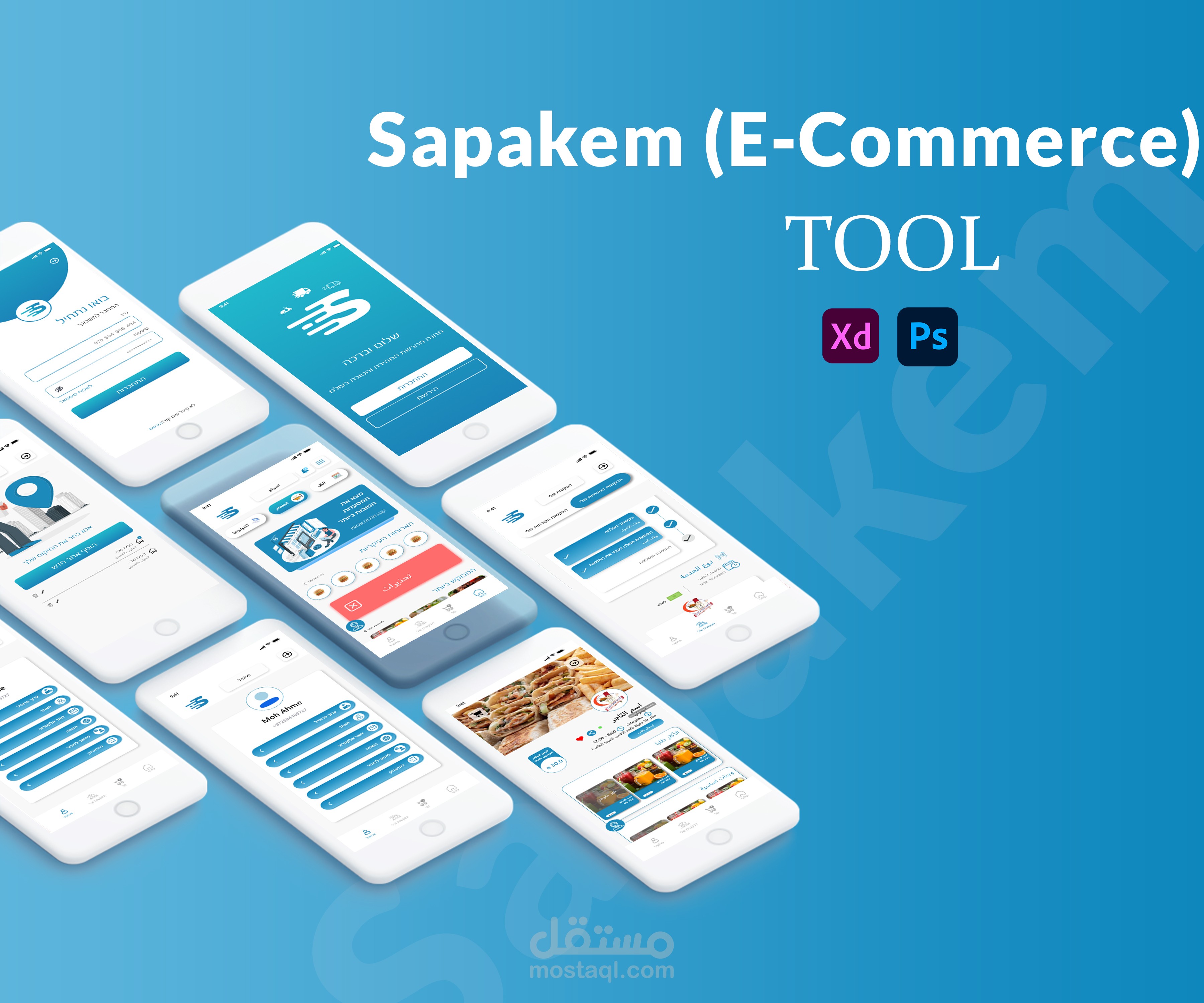 Sapakem(Mobile App)