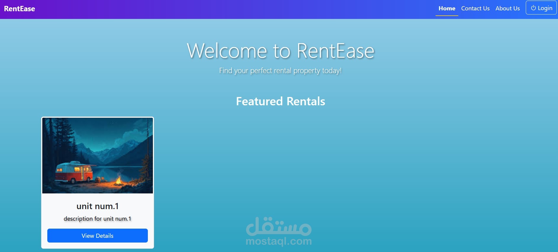 RentEase - إيجار وحدات