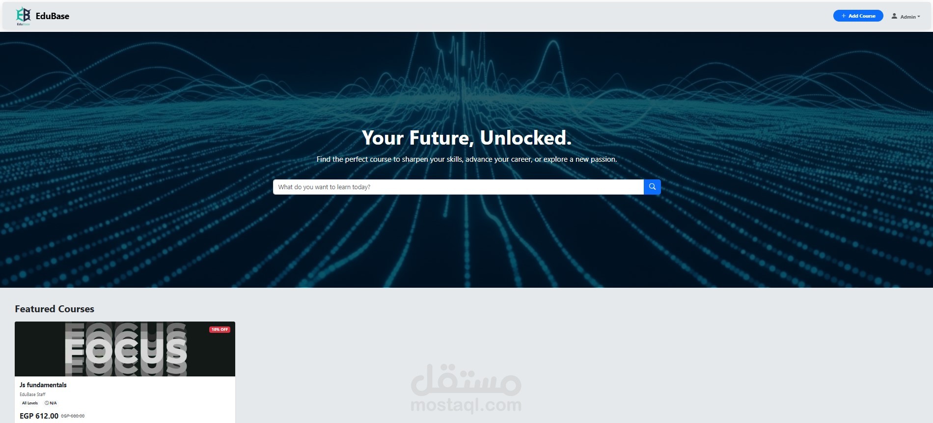 EduBase - منصة تعليمية