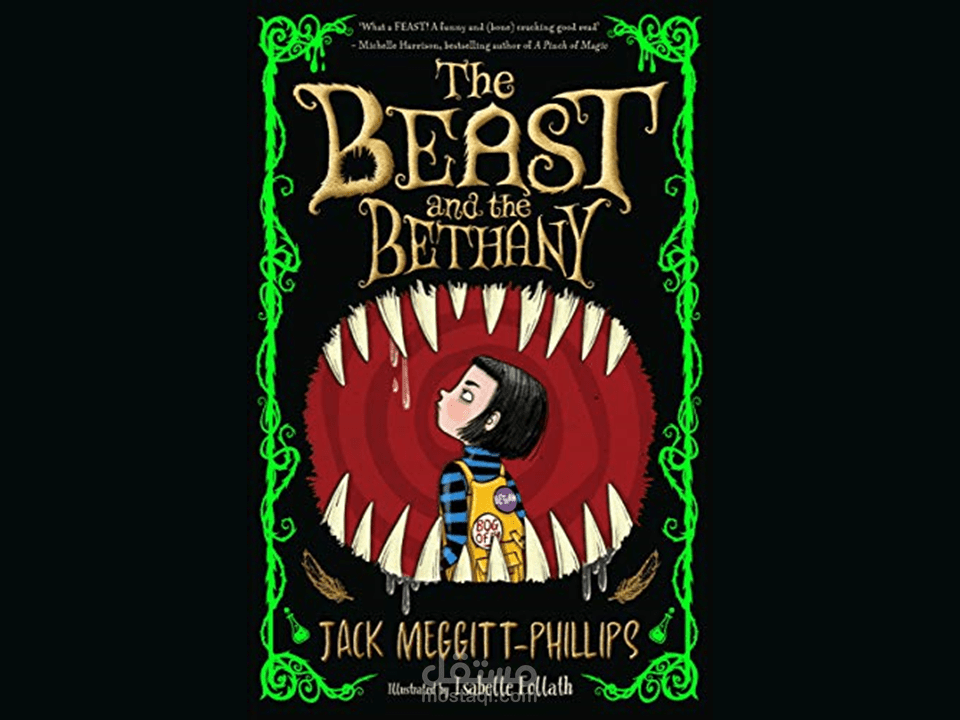 ترجمة رواية The beast and the bethany
