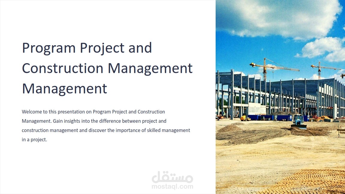 عرض تقديمي تعليمي حول Program Project and Construction Management