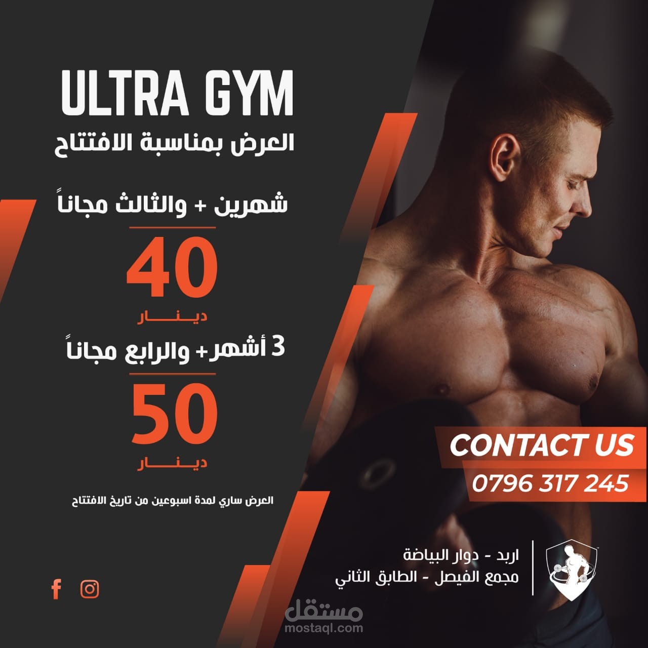اعلان