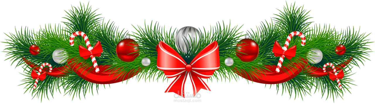 اعداد ملف تهنئه للعملاء باعياد الكريسماس (newsletter)