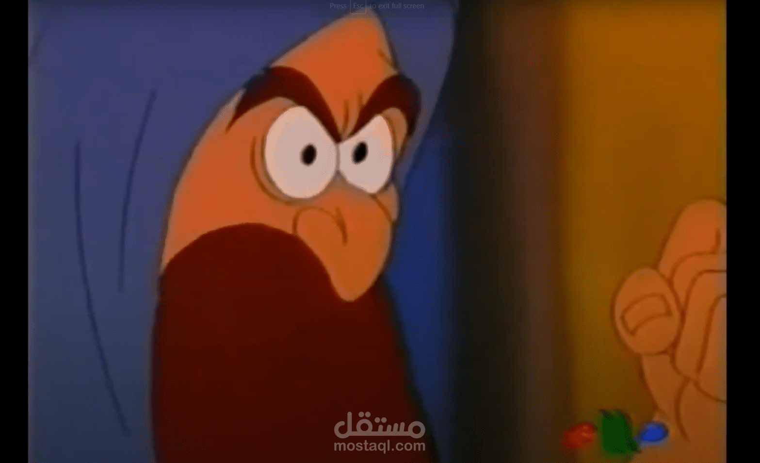 اسمعني جيدََا يا عبدالملك!