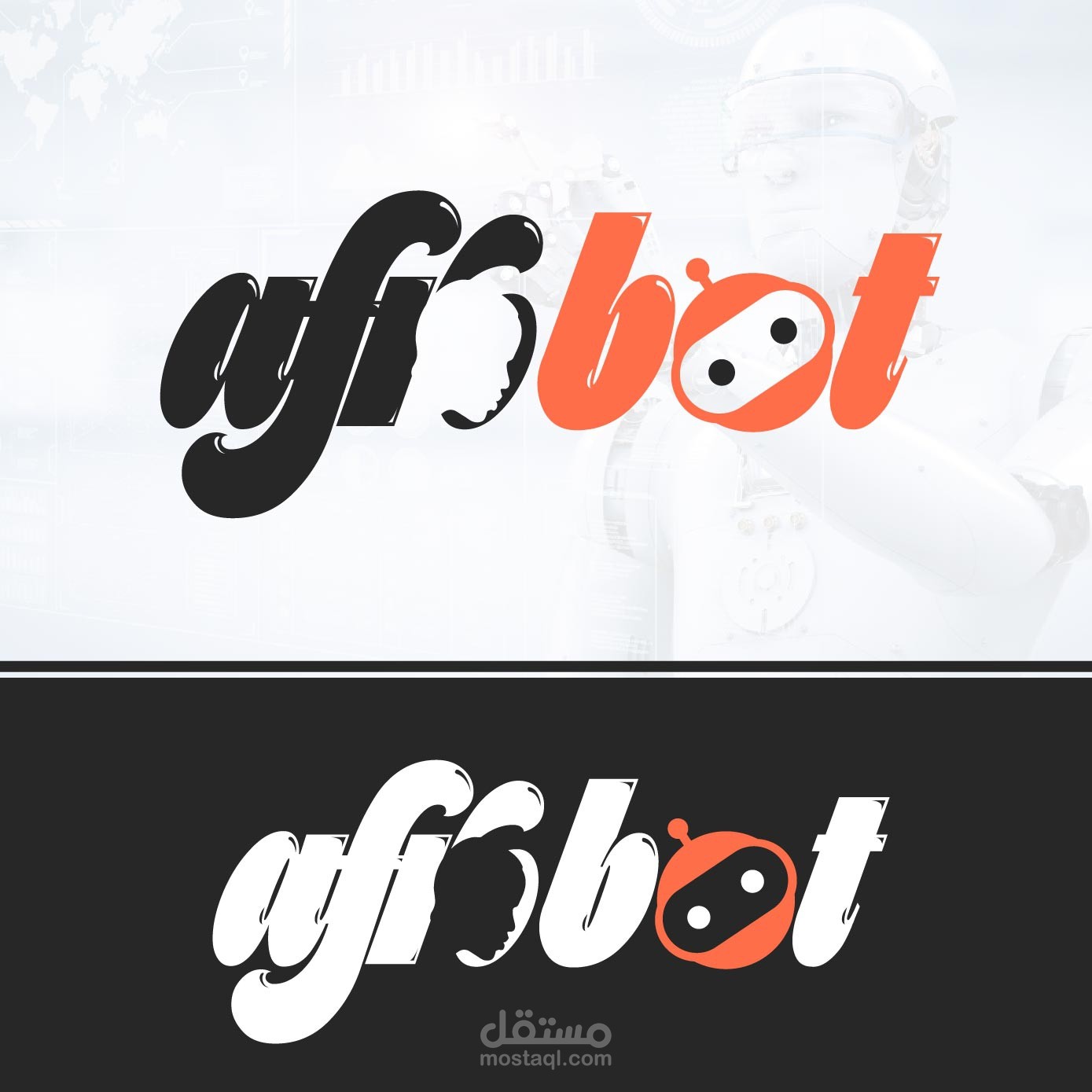 Afrabot Logo