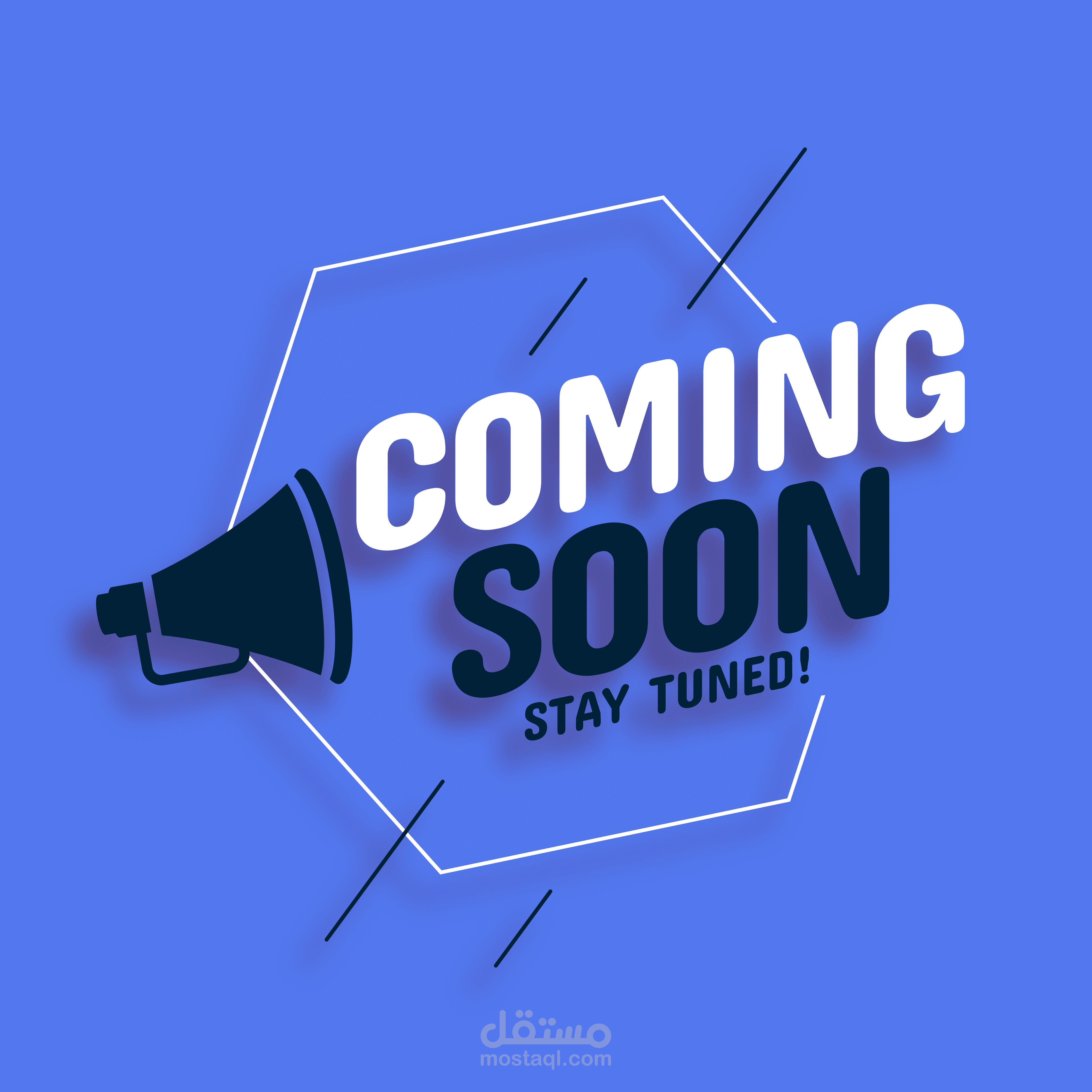 coming soon
