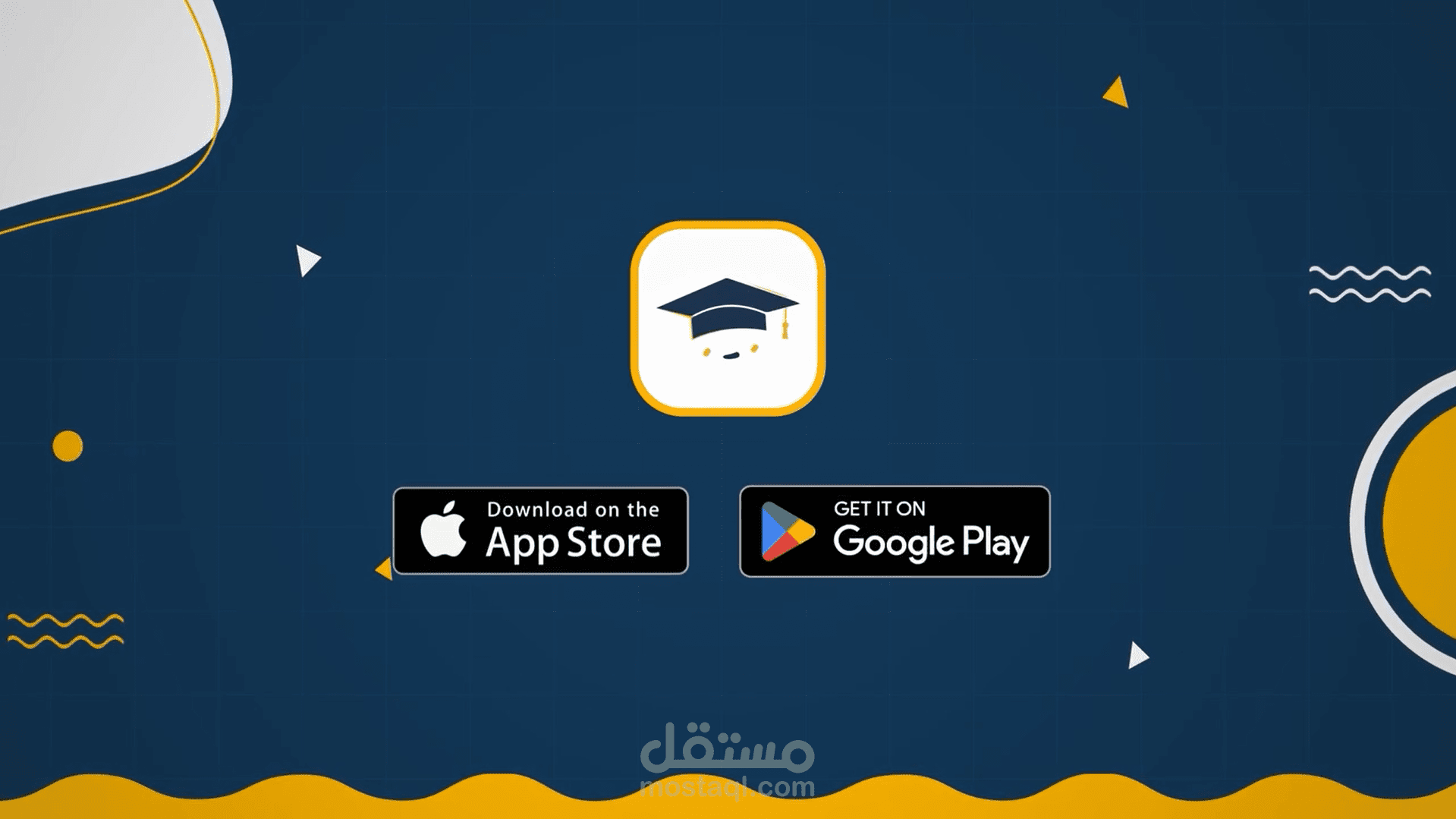 التسجيل في تطبيق تعليمي