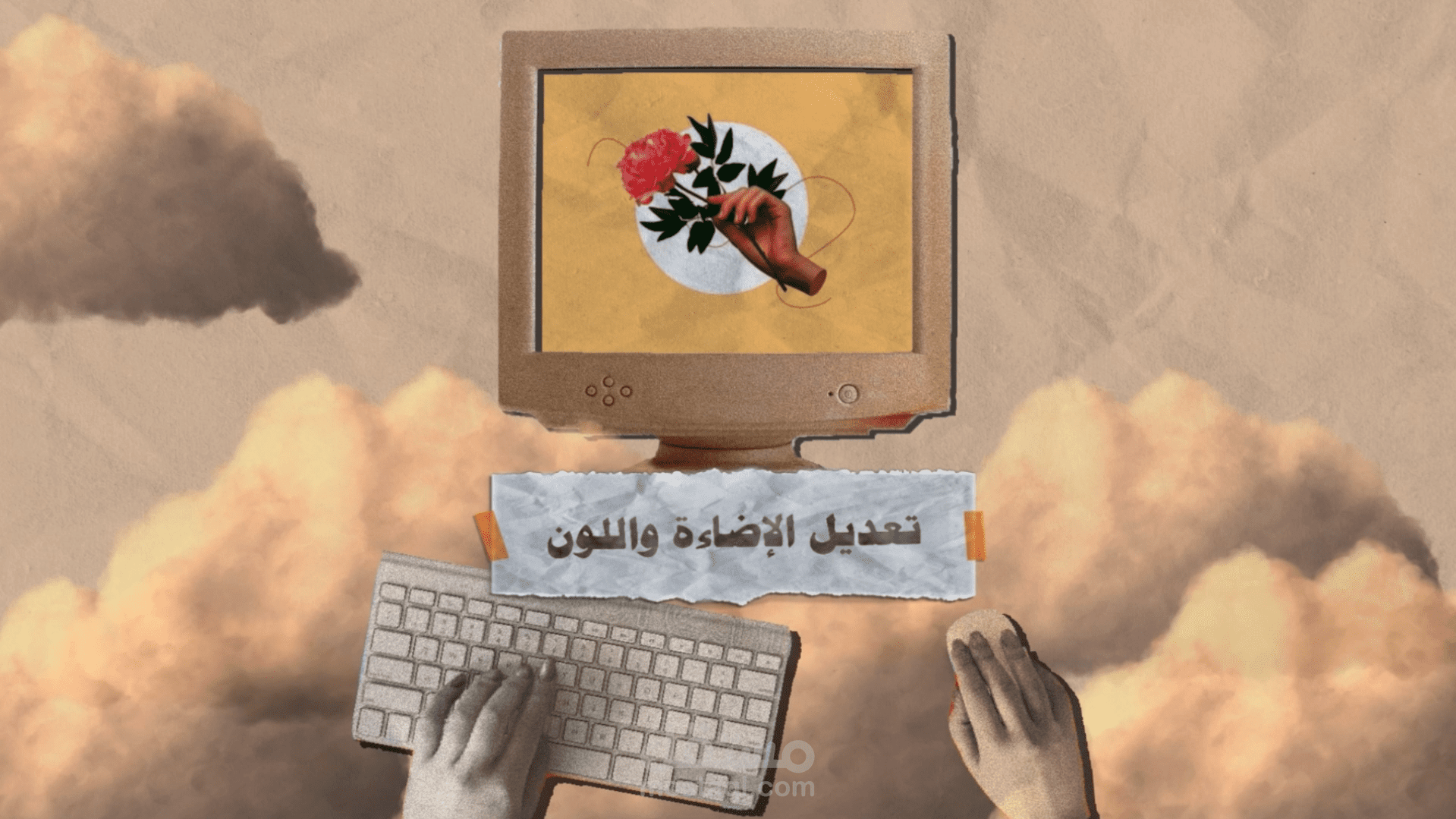 كولاج موشن جرافيك 2