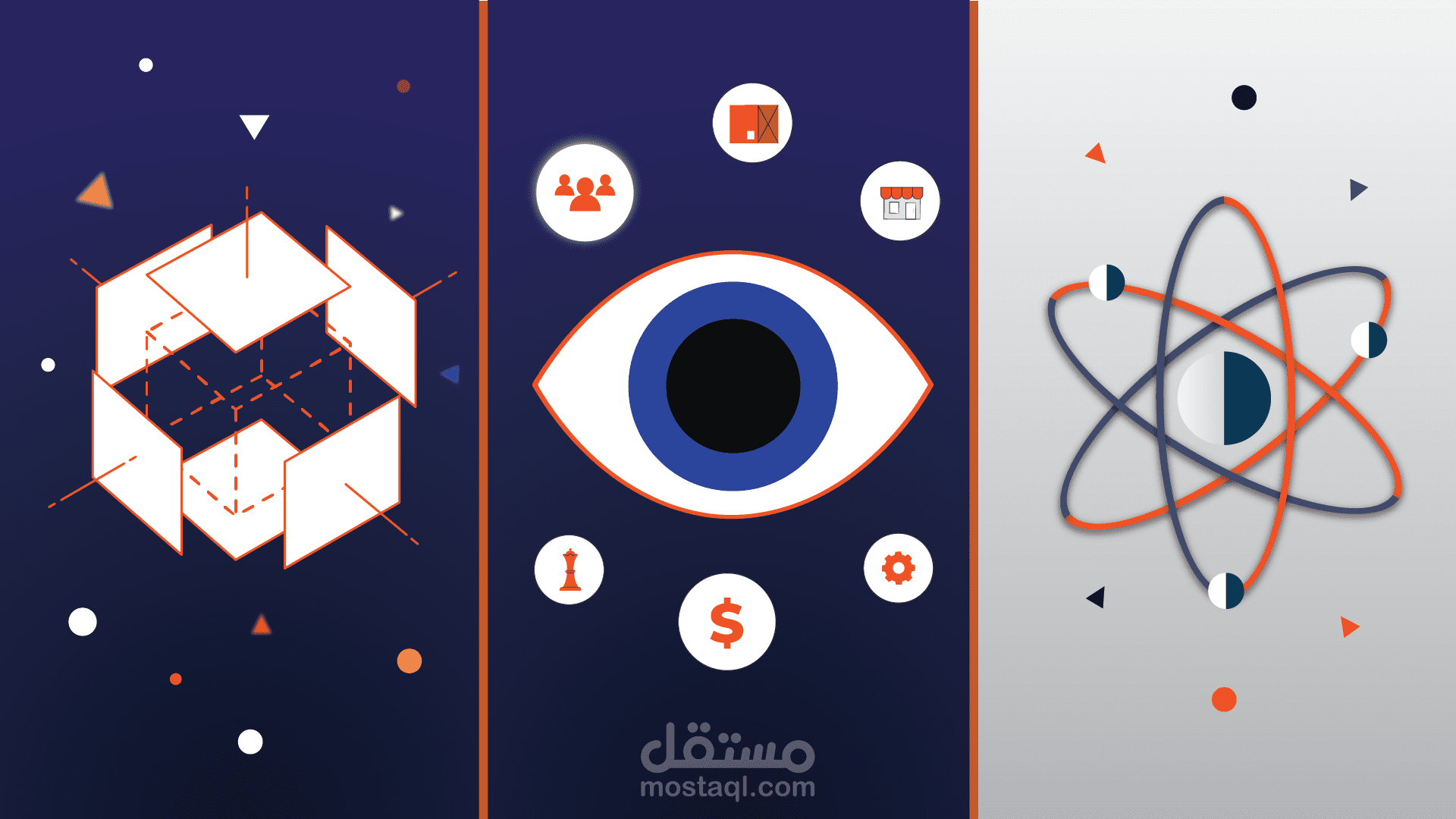 Marketing Avenues New Style Motion