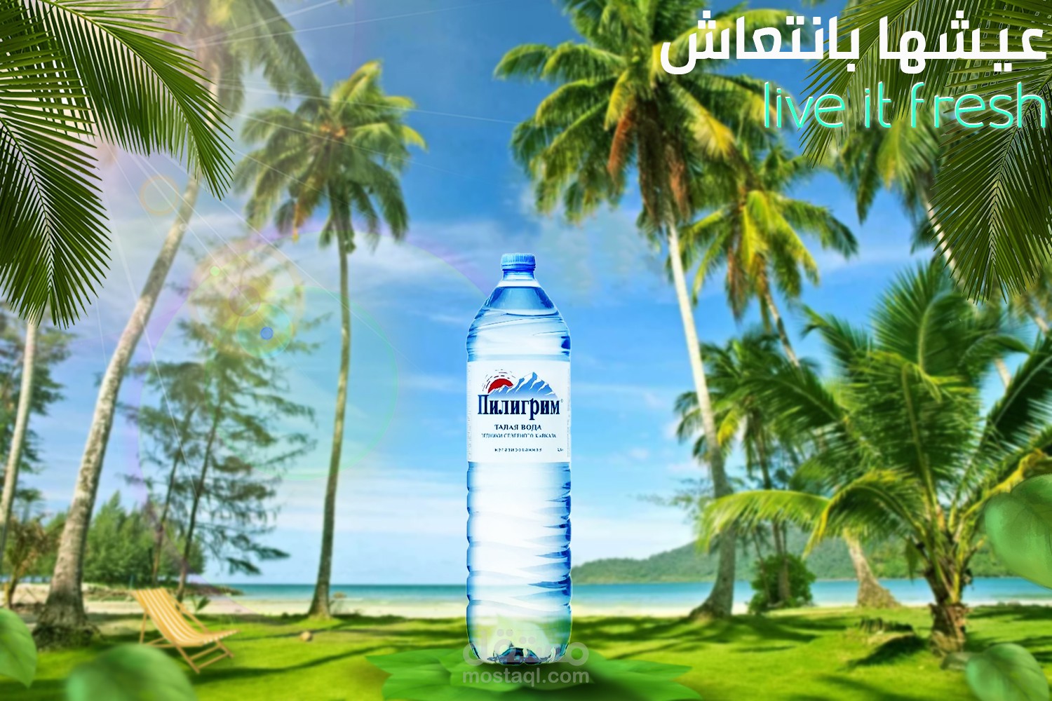 تصميم  سوشيال ميديا