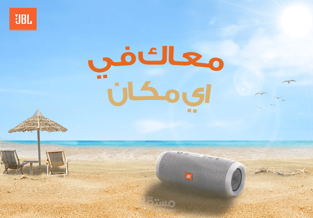 تصميم سوشيال ميديا