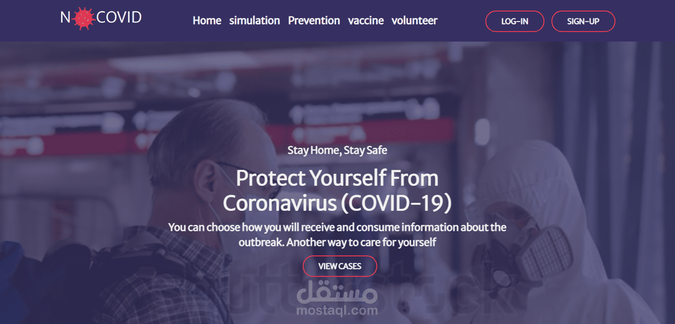 ويب سايت لكل ما يخص فيروس كورونا باستخدام laravel