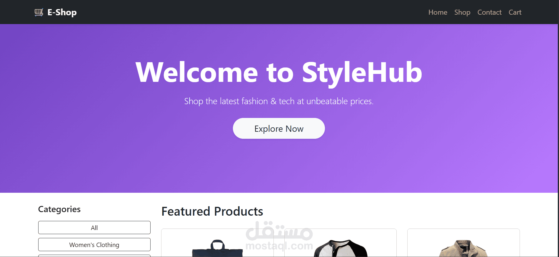 موقع تجاره الكتروني متكامل بائع واحد