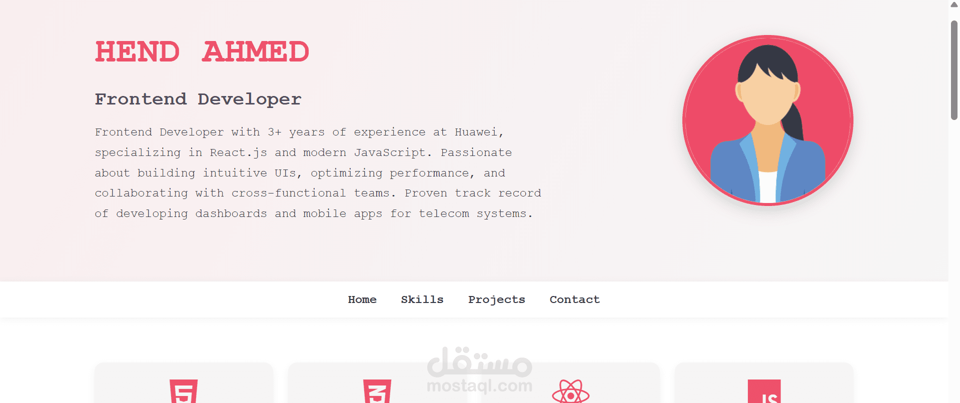 موقع ملف شخصي بتصميم عصري