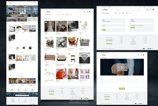 متجر الكتروني