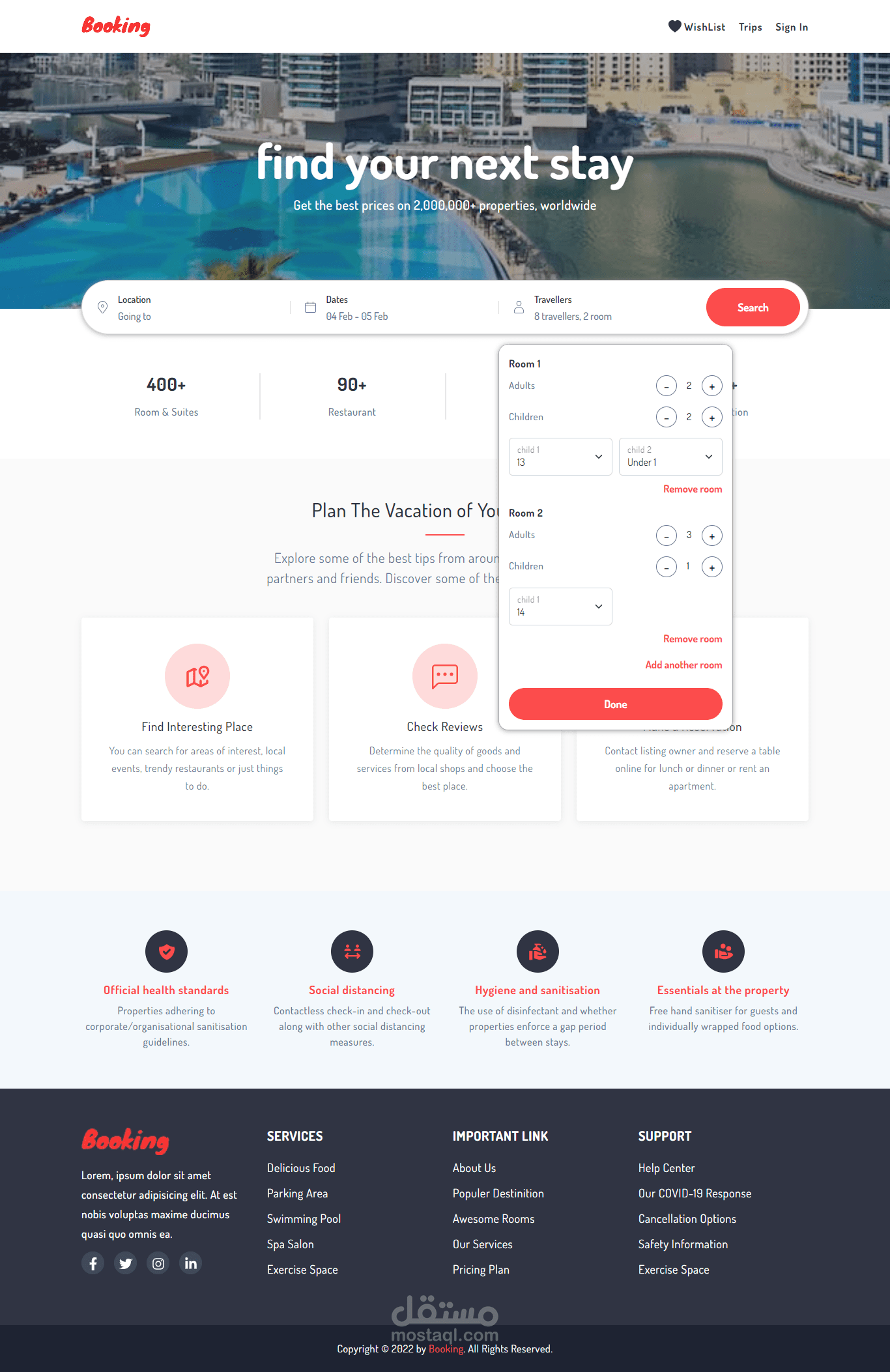 موقع مشابه ل Booking.com