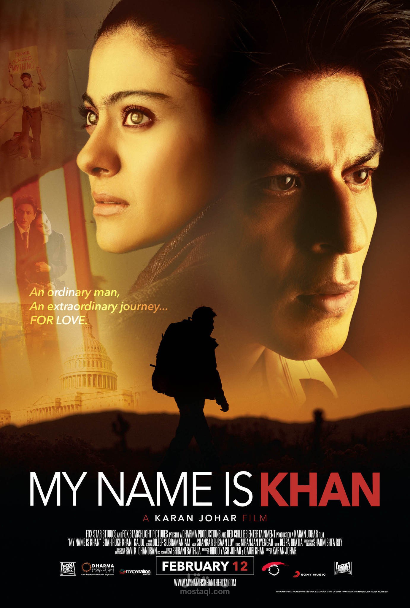مونتاج لقنوات الأفلام