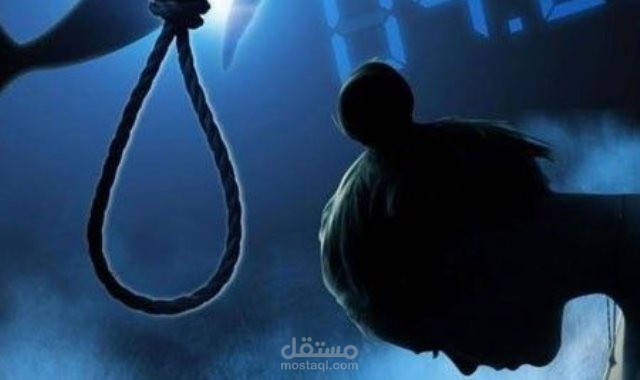 عينة لأحد العملاء