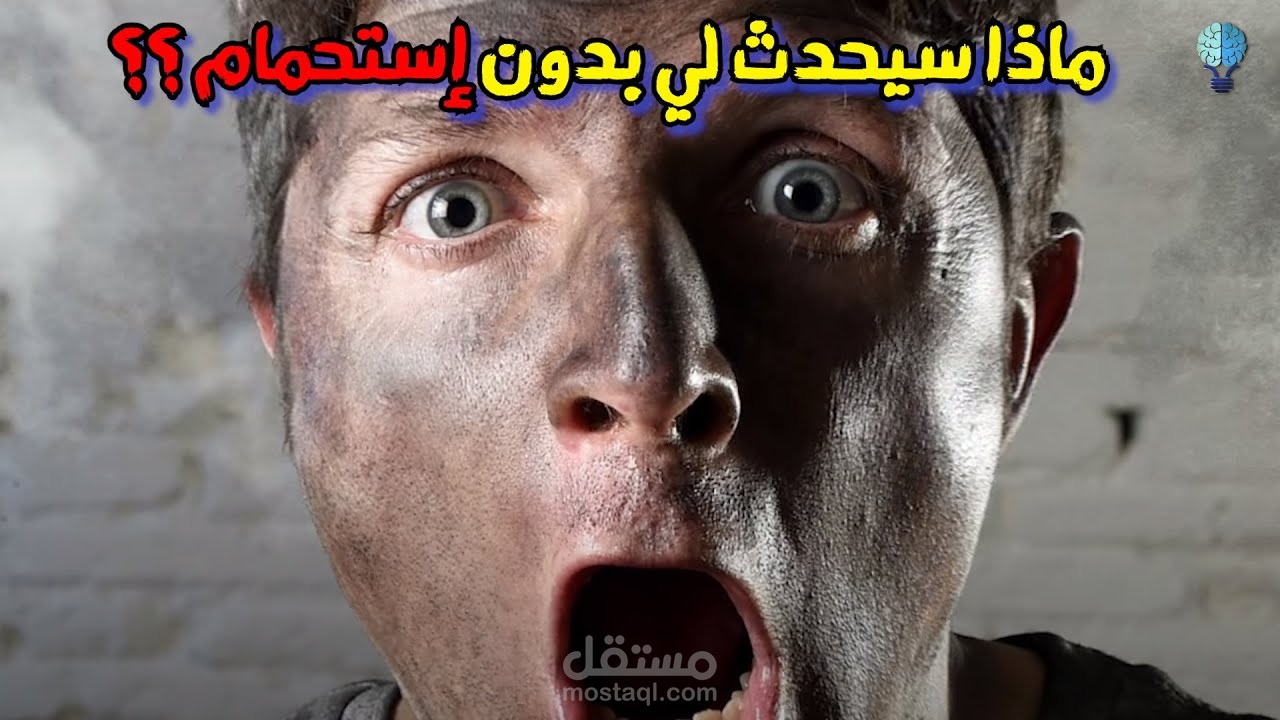 مونتاج ابداعي واحترافي على برنامج أدوبي بريمير