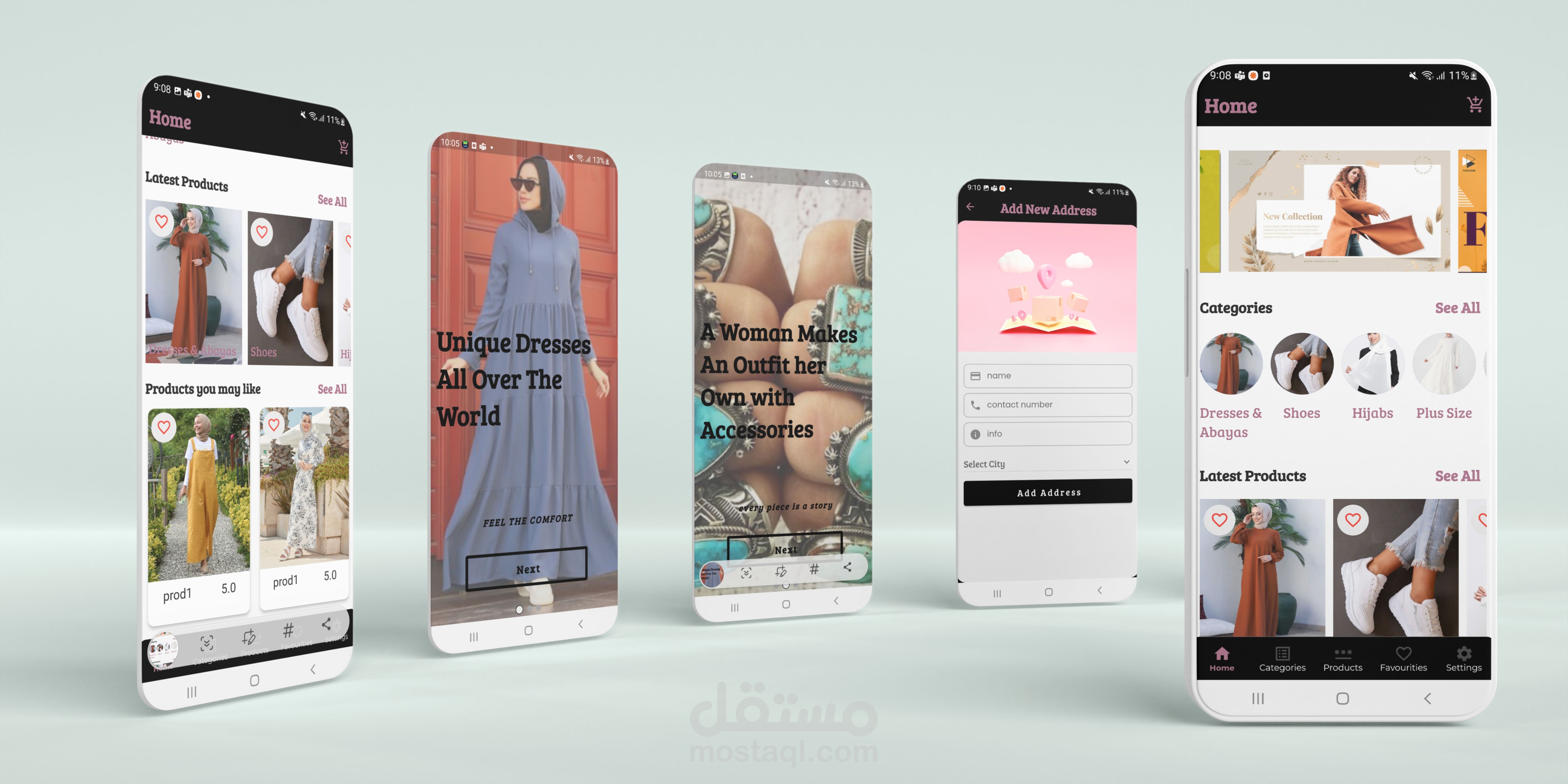 متجر إلكتروني لبيع الملابس