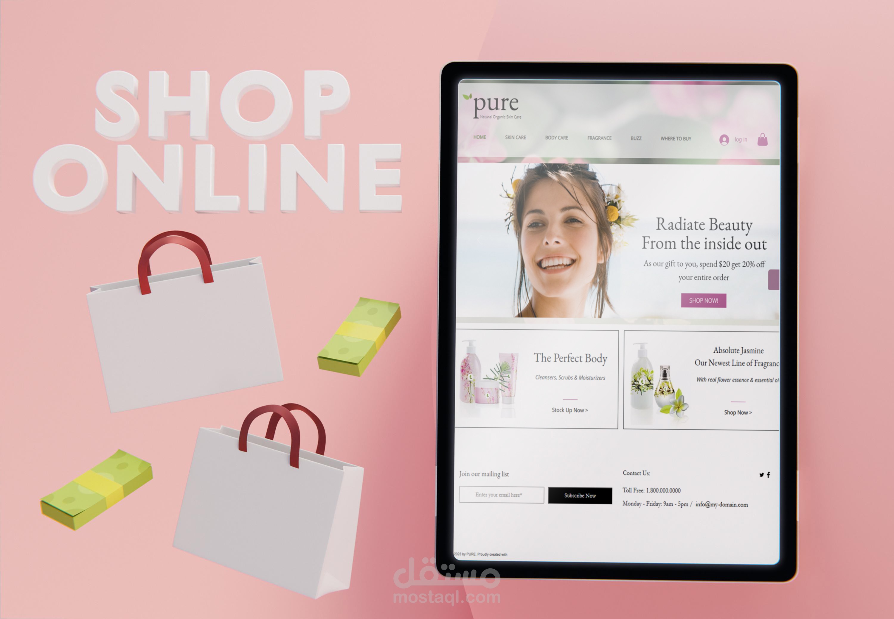 تصميم متجر الكتروني