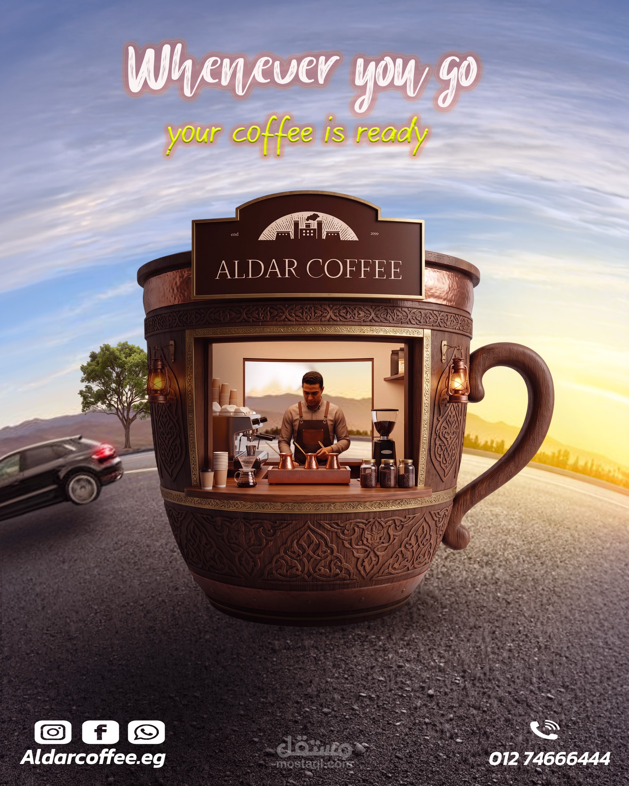 Aldar Coffee | Social Media Campaign Design
