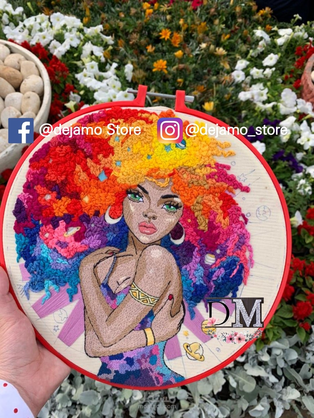 ُEmbroidery online shop owner (صاحب متجر اليكتروني للتطريز)