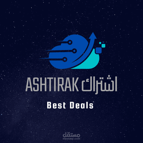 تصميم شعار محل