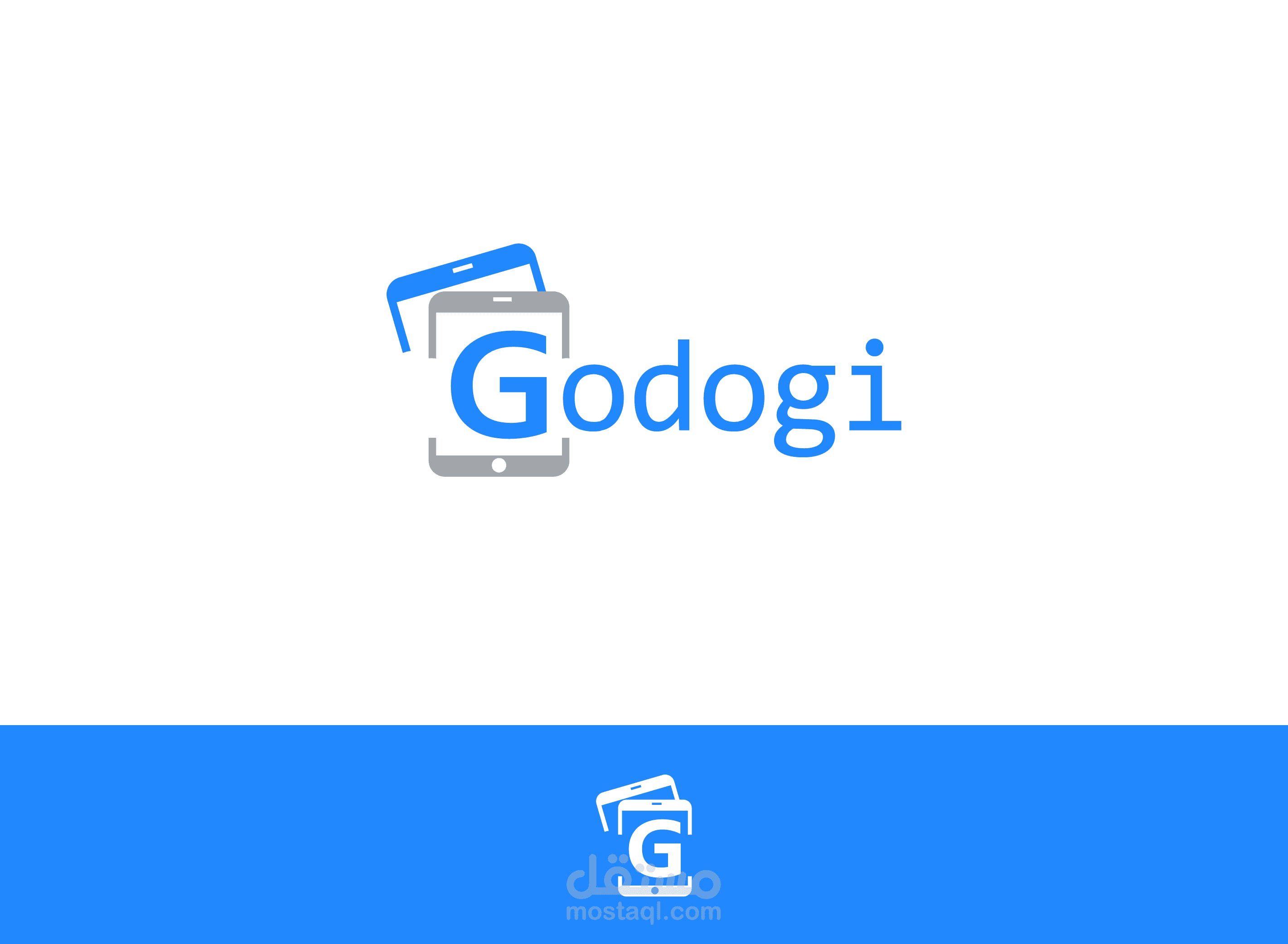 هوية Godogi