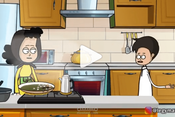 فيديو اعلاني