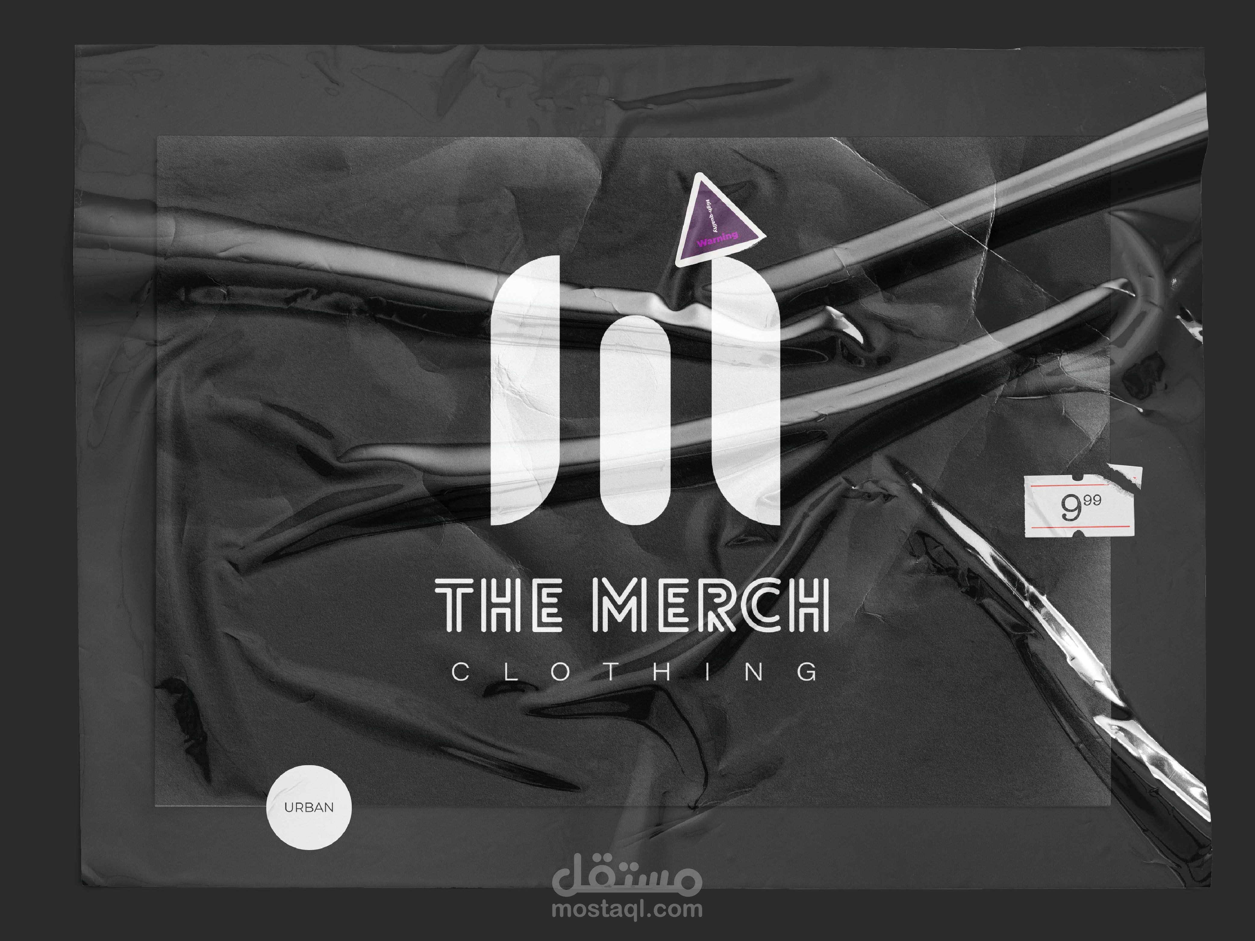 (The Merch) علامة تجارية