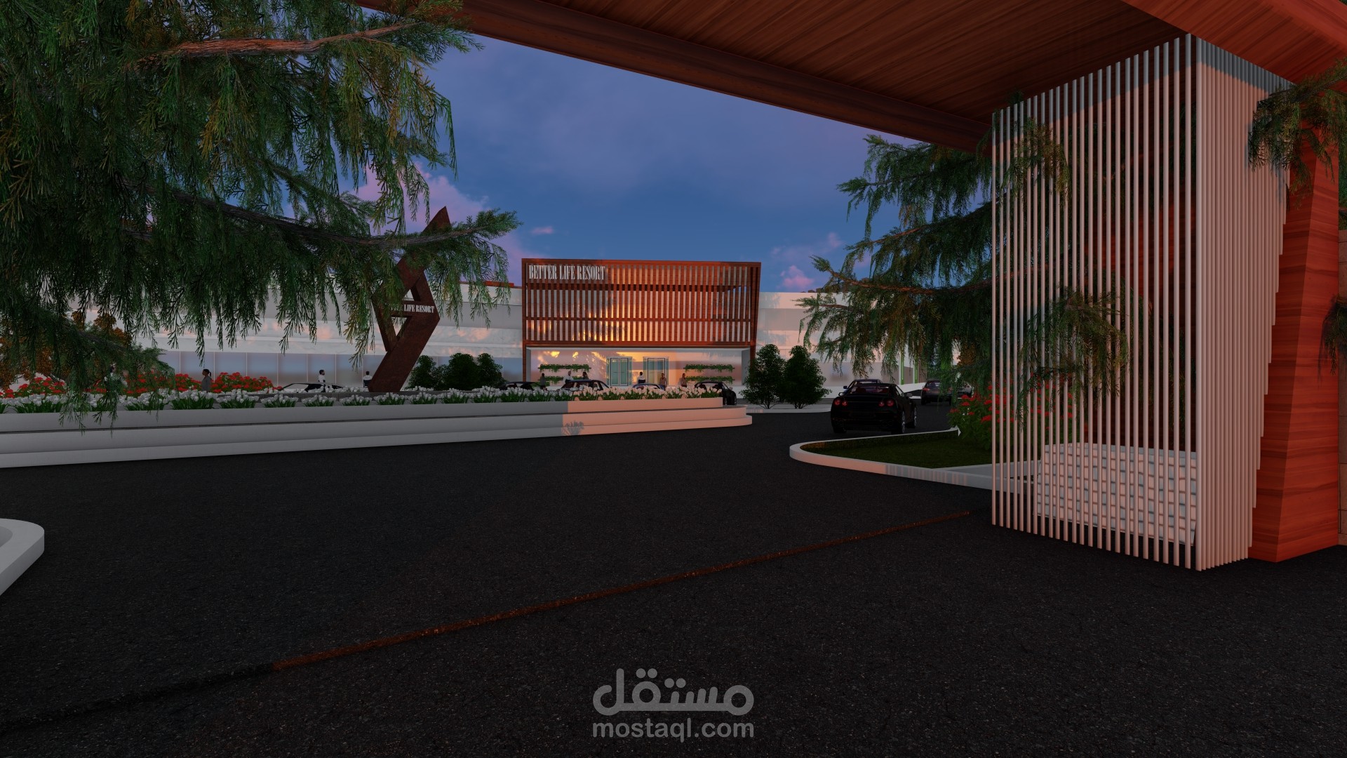 تصميم منتجع سياحي علاجي