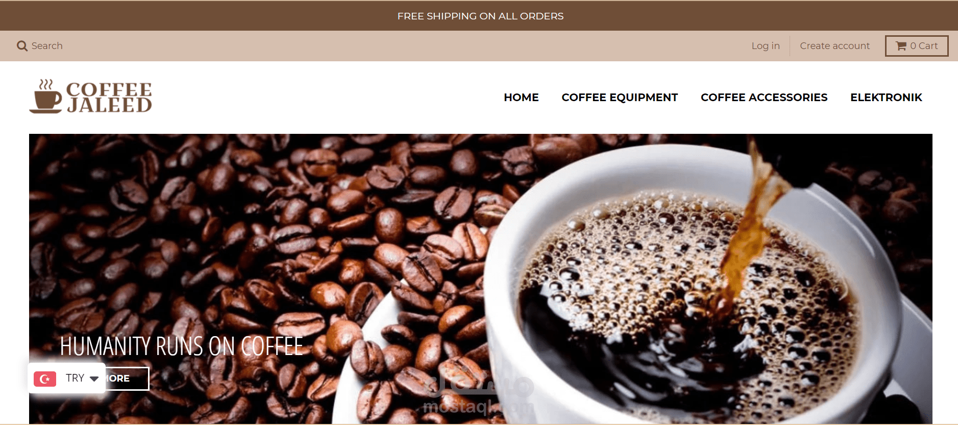 إدارة متجر COFFEEJALEED على منصة شوبيفاي