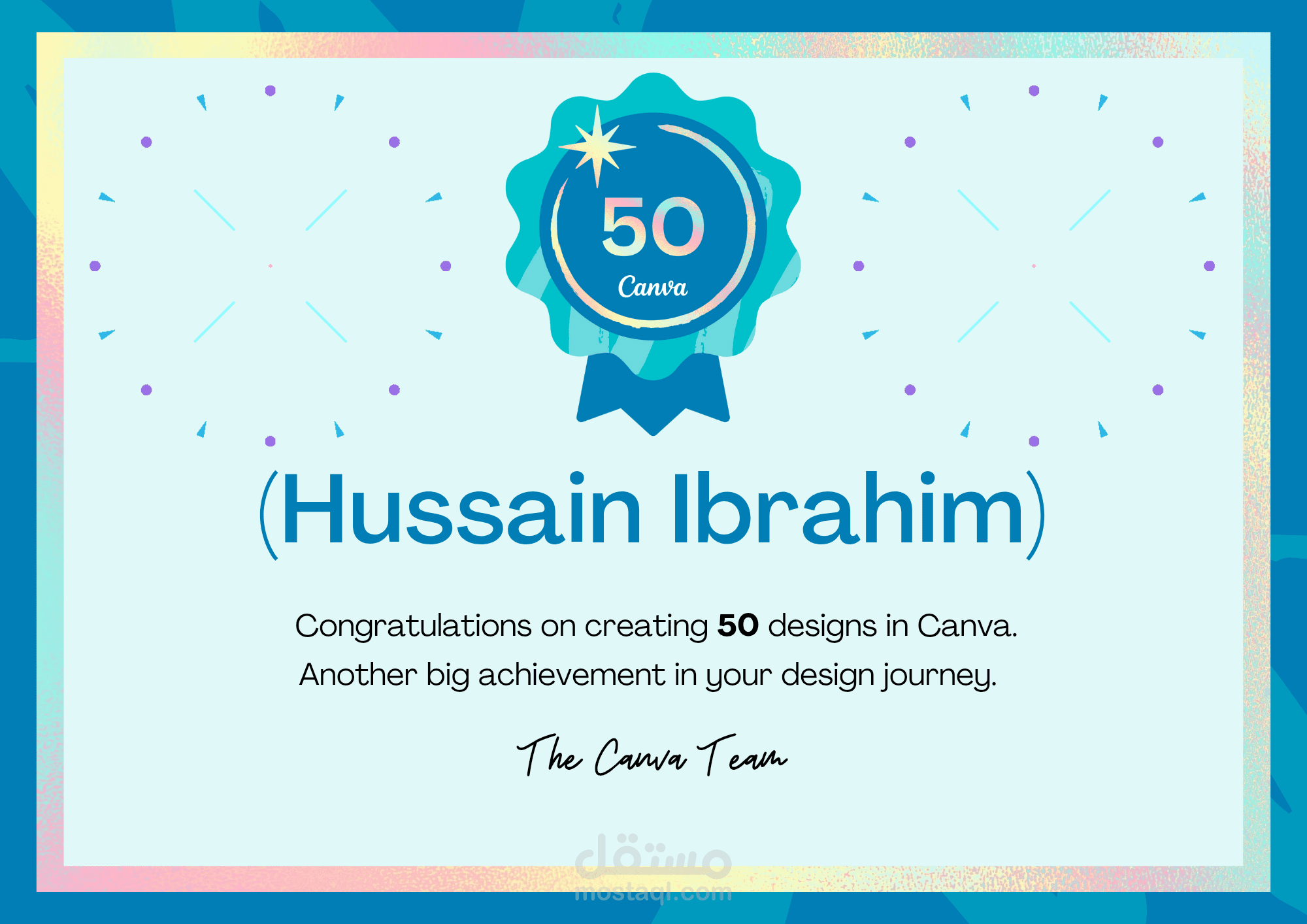 شهادة من Canva