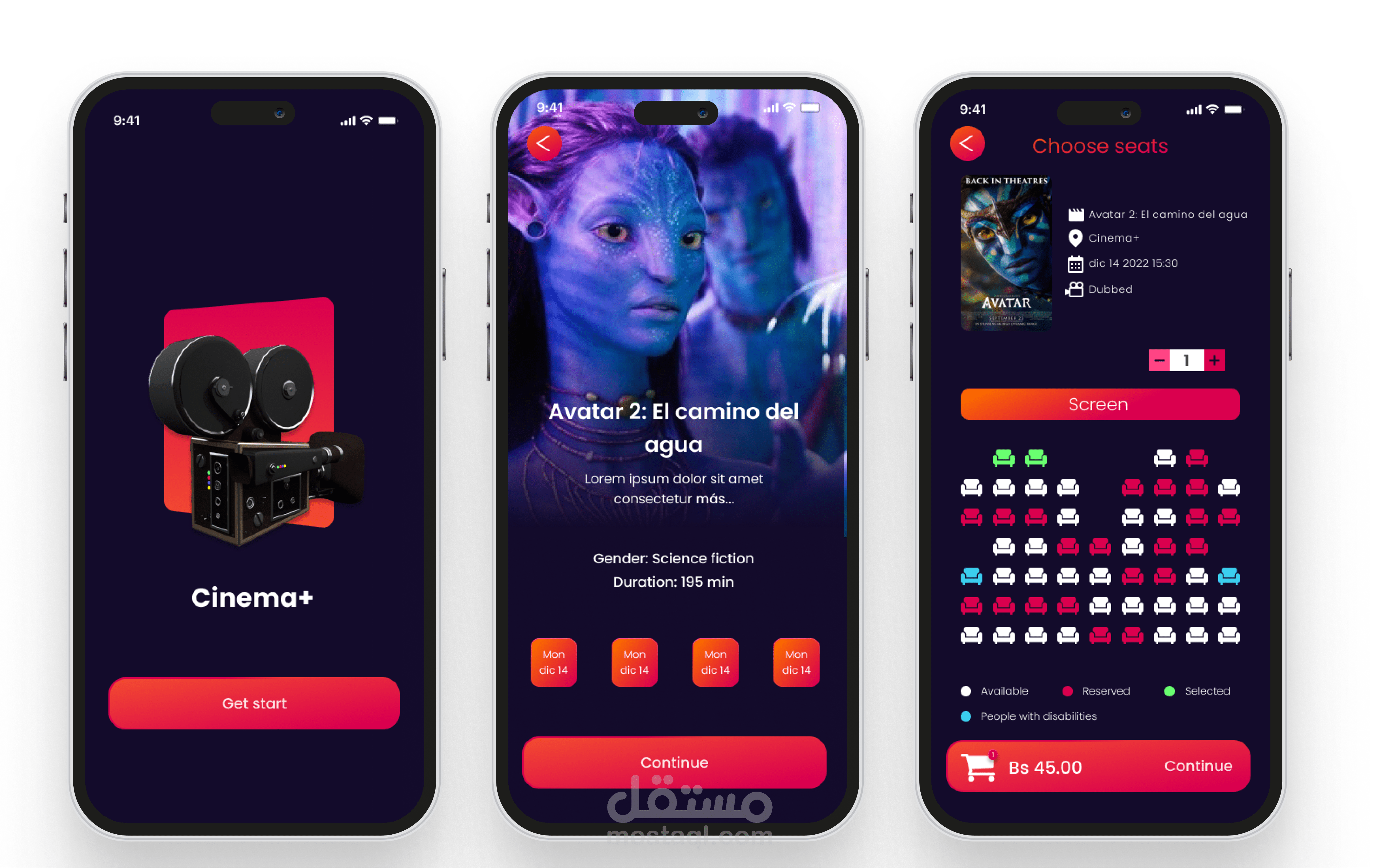 Movie Ticket screens