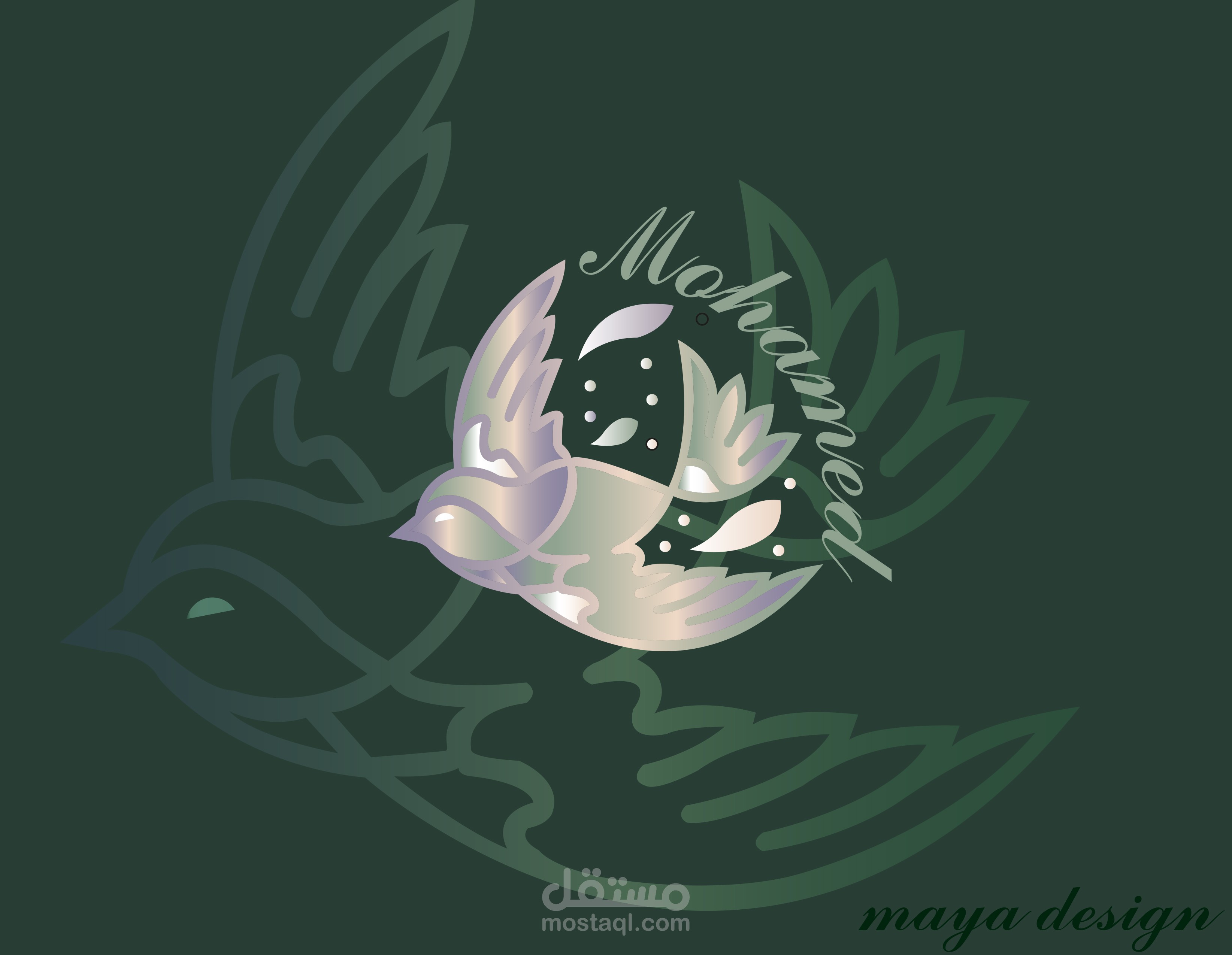 تصميم شعار احترافي بخمس وعشرون 25 فقط!!!