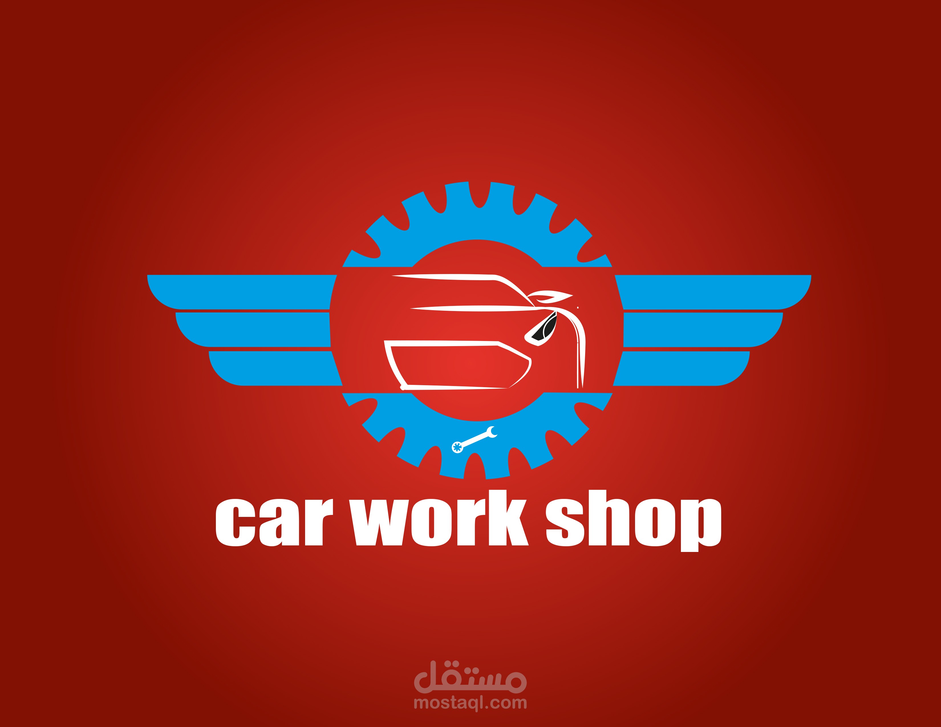 شعار بسيط انيق