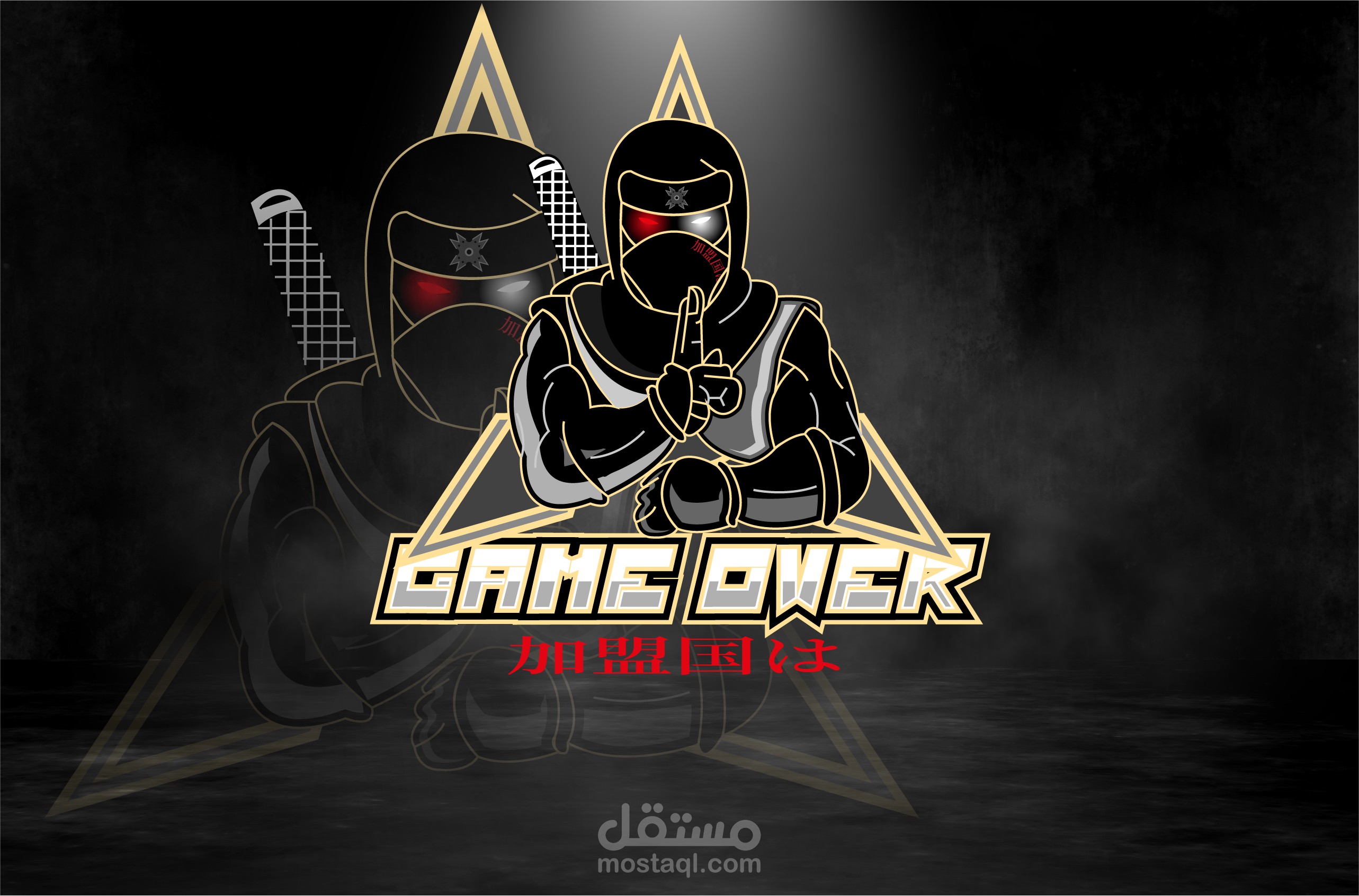 professional gaming logo design