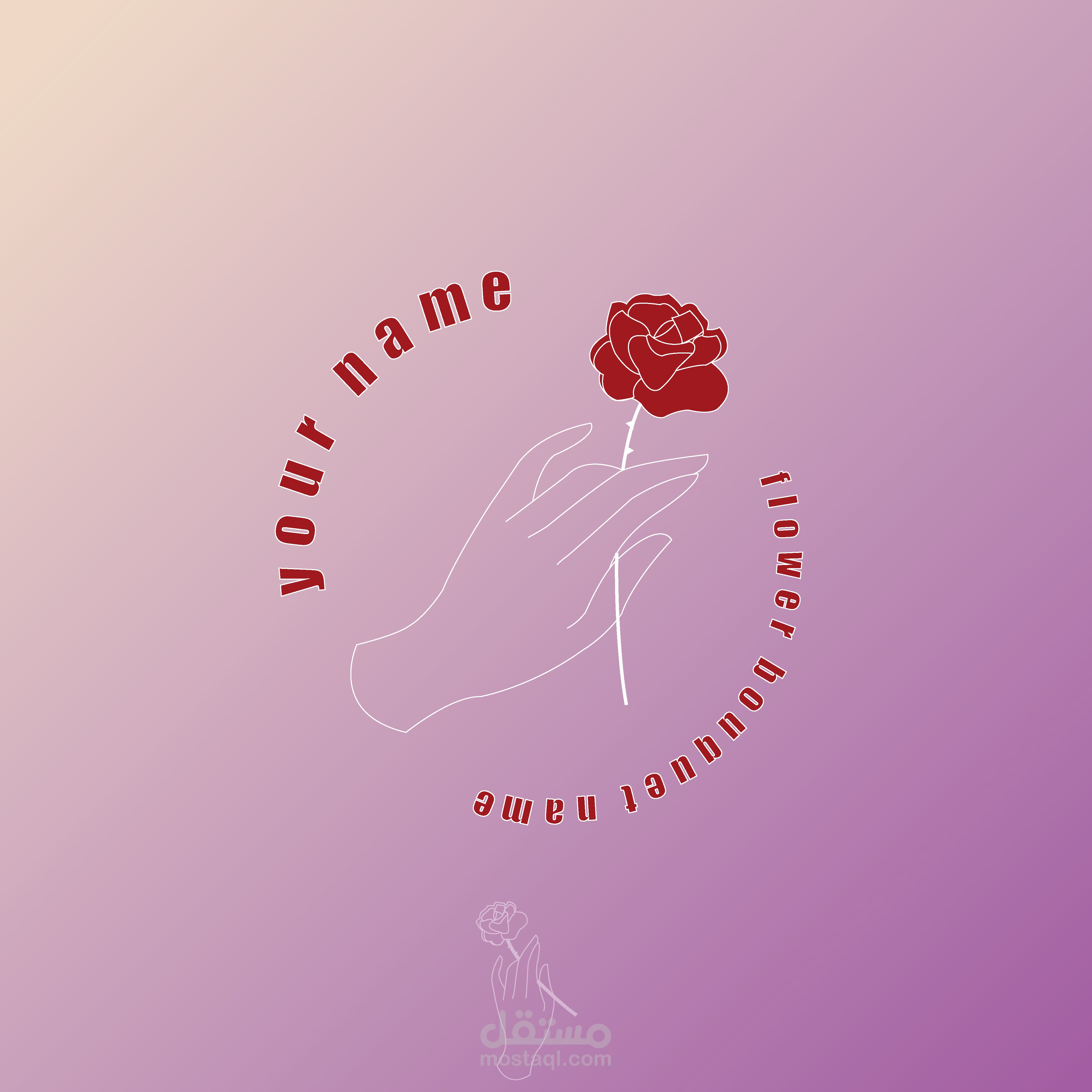 تصميم أفضل الشعارات بطريقة احترافية وبدقة عالية